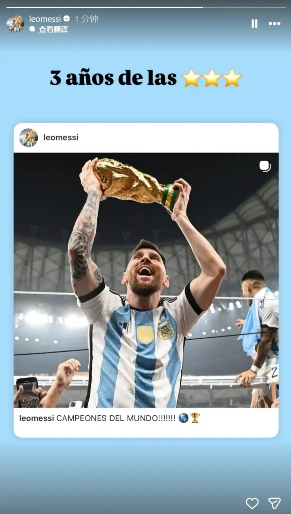 國際米蘭尋,低價補強冬,季前線,NG娱乐,NG娱乐真人,NG娱乐电子,NG大舞台