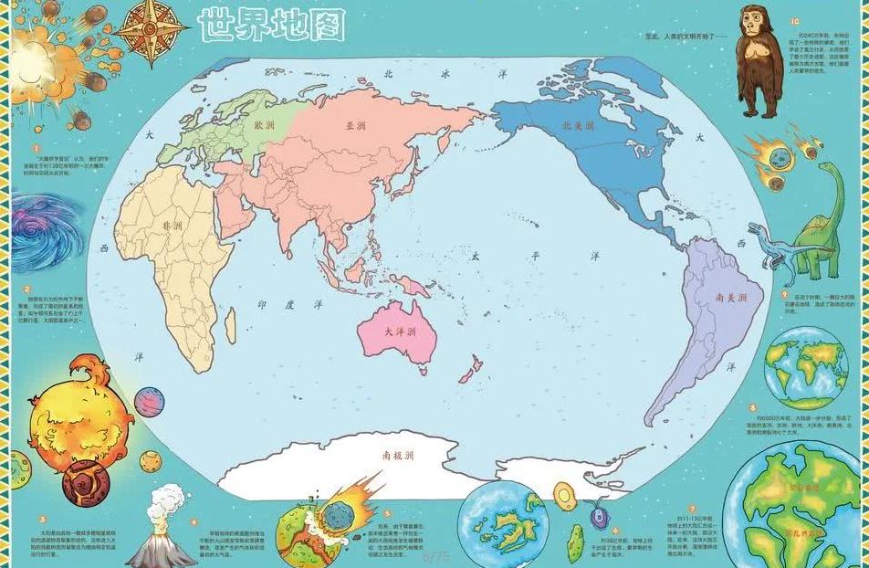 巴黎圣日耳,曼补赛险胜,梅斯,NG娱乐,NG娱乐真人,NG娱乐电子,NG大舞台