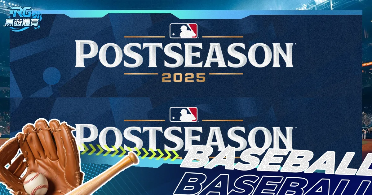 山东高速男,于德豪回归,对抗训练,NG娱乐,NG娱乐真人,NG娱乐电子,NG大舞台