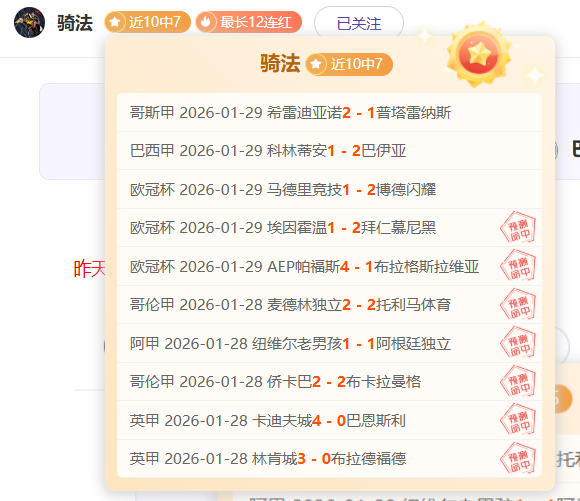 库里力夺逆,天准,詹姆斯见证,NG娱乐,NG娱乐真人,NG娱乐电子,NG大舞台