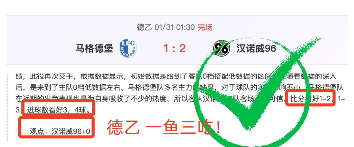 凯斯夺得澳,网女单桂冠,萨巴伦卡三,NG娱乐,NG娱乐真人,NG娱乐电子,NG大舞台