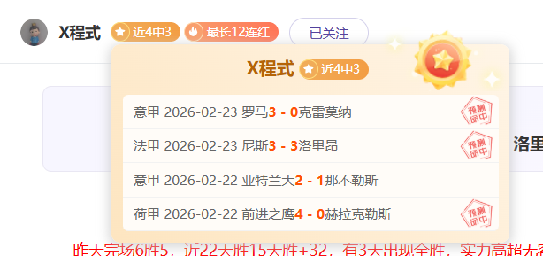 老将复苏风,头劲,荷甲新星球,NG娱乐,NG娱乐真人,NG娱乐电子,NG大舞台