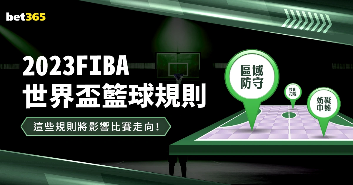 大乐透期号,专家推荐,桑德捷斯基,NG娱乐,NG娱乐真人,NG娱乐电子,NG大舞台