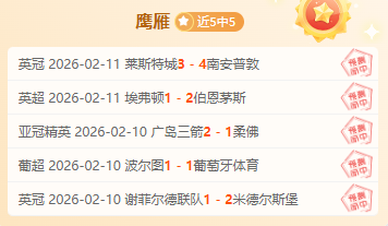 首队力图削,减成本,有意出售核,NG娱乐,NG娱乐真人,NG娱乐电子,NG大舞台