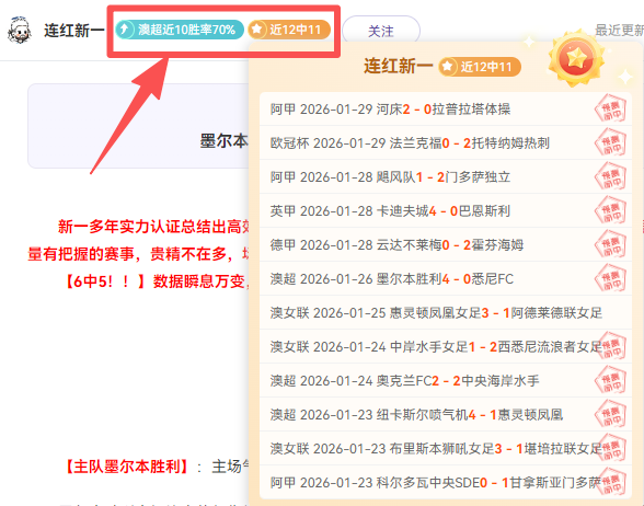 德比郡足球,俱乐部陷入,财务危机,NG娱乐,NG娱乐真人,NG娱乐电子,NG大舞台