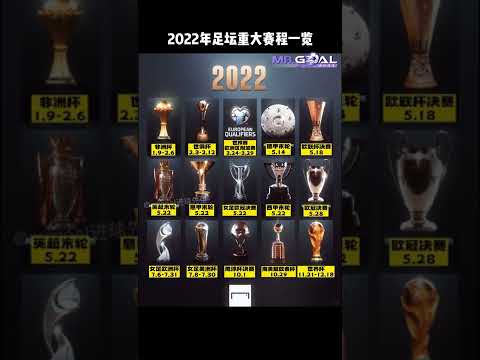 曼联末路探,弗格森离职,后引援迷雾,NG娱乐,NG娱乐真人,NG娱乐电子,NG大舞台