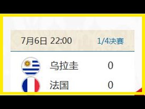 阿尔战队主,场火力全开,佳绩能否助,NG娱乐,NG娱乐真人,NG娱乐电子,NG大舞台