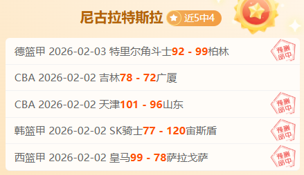 强光,手电筒速卖,通热销,NG娱乐,NG娱乐真人,NG娱乐电子,NG大舞台