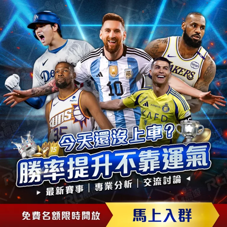 大乐透期号,专家推荐,质合分析前,NG娱乐,NG娱乐真人,NG娱乐电子,NG大舞台