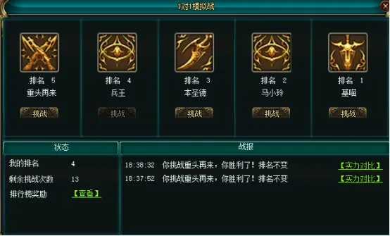 梦幻光影节,攻略,活动指南,NG娱乐,NG娱乐真人,NG娱乐电子,NG大舞台