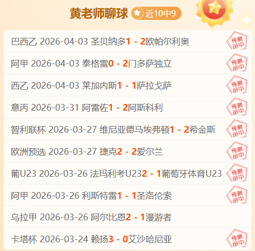 比赛前瞻,太阳对阵勇,士专家解读,NG娱乐,NG娱乐真人,NG娱乐电子,NG大舞台