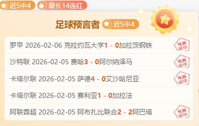 大乐透期号,专家质合分,前区十码推,NG娱乐,NG娱乐真人,NG娱乐电子,NG大舞台