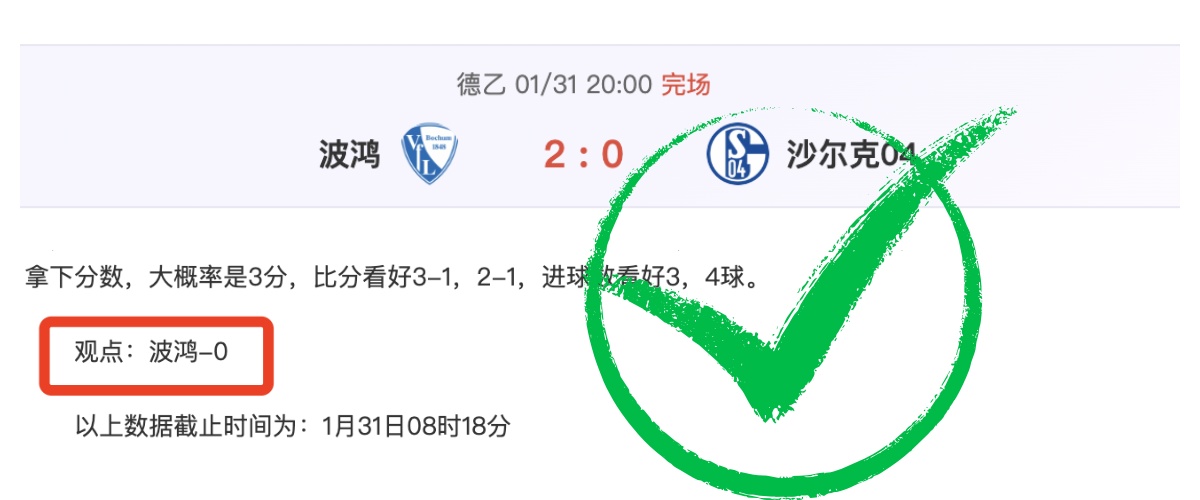 大乐透期号,专家质合分,析推荐前区,NG娱乐,NG娱乐真人,NG娱乐电子,NG大舞台
