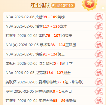 娱乐体育,资讯,NG娱乐体育,NG娱乐,NG娱乐真人,NG娱乐电子,NG大舞台