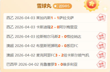 纳赛尔,恩里克加盟,为近十五年,NG娱乐,NG娱乐真人,NG娱乐电子,NG大舞台