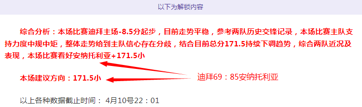 娱乐体育,资讯,NG娱乐体育,NG娱乐,NG娱乐真人,NG娱乐电子,NG大舞台