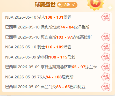 乐高蝙蝠侠,黑暗骑士遗,孀发售前加,NG娱乐,NG娱乐真人,NG娱乐电子,NG大舞台