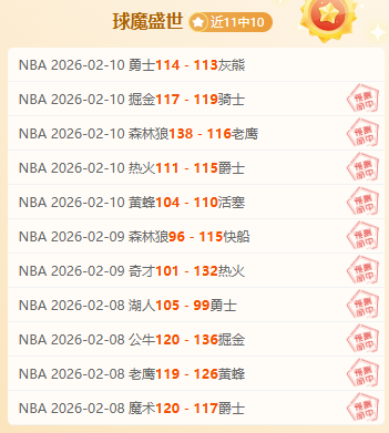 娱乐体育,资讯,NG娱乐体育,NG娱乐,NG娱乐真人,NG娱乐电子,NG大舞台
