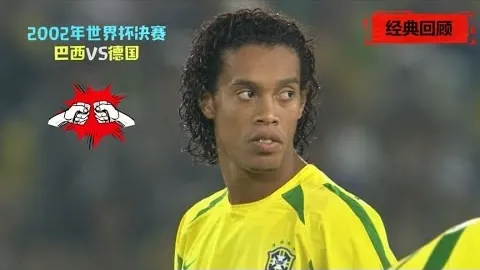 孔蒂展望：解析未来蓝图、迎战米兰策略与球员近况