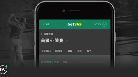 “拉斯永恒主场激战利雅得胜利，捍卫荣耀底线一触即发！”