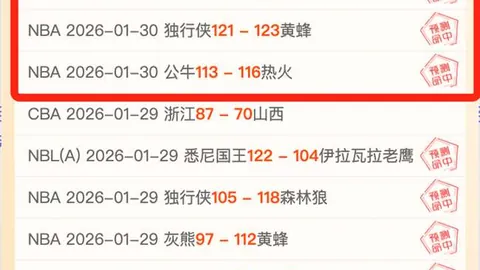 女子体育明星卡纪录被克拉克状元卡以23万美元刷新成交