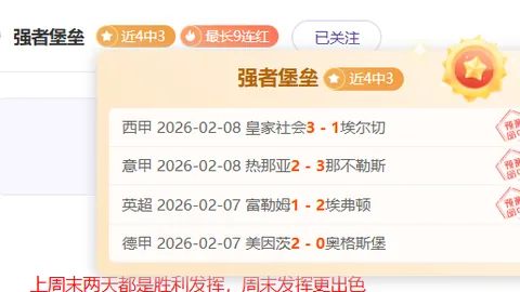 冯天薇驳斥前教练指责：将采取法律途径捍卫权益