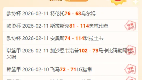 雷霆连胜四场，威廉姆斯贡献27分击败猛龙121-109