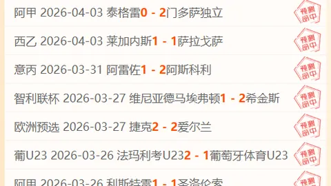 NBA比赛前瞻：太阳对阵勇士专家解读