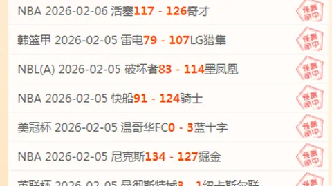 NG娱乐体育 资讯 104109 g1i