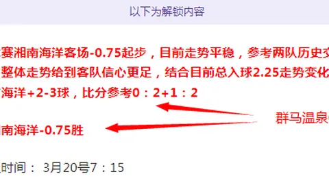 NG娱乐体育 资讯 122546 jl2
