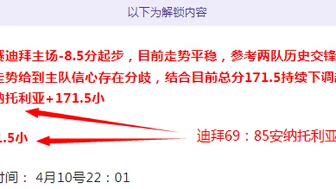 NG娱乐体育 资讯 120343 e4e