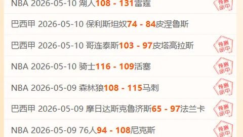 乐高蝙蝠侠2：黑暗骑士遗孀发售前加入Denuvo加密